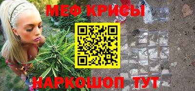 дживик Партизанск