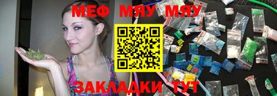 ALPHA-PVP Первоуральск
