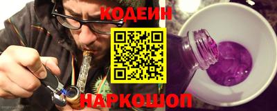 ALPHA-PVP Первоуральск