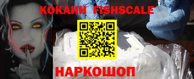 дживик Партизанск