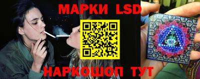 ALPHA-PVP Первоуральск