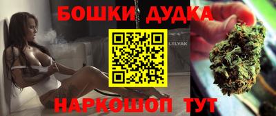 ALPHA-PVP Первоуральск