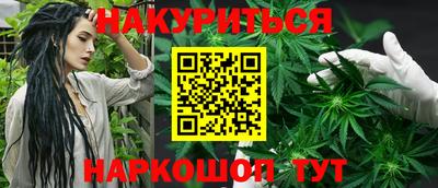 ALPHA-PVP Первоуральск