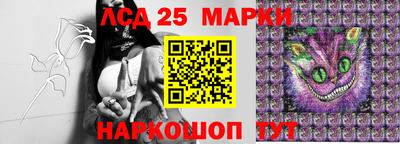 ALPHA-PVP Первоуральск