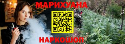 бутик Пенза