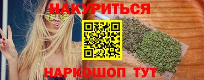 дживик Партизанск