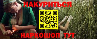 ALPHA-PVP Первоуральск