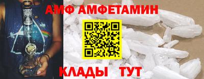 дживик Партизанск