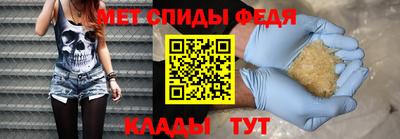 ALPHA-PVP Первоуральск