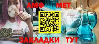 дживик Партизанск