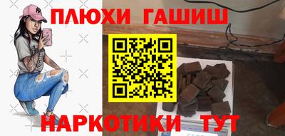 дживик Партизанск