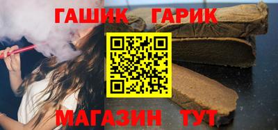 дживик Партизанск