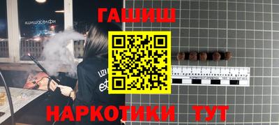дживик Партизанск