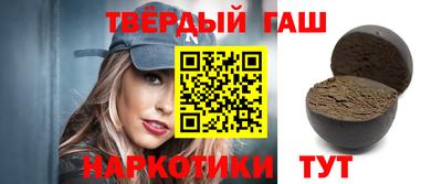 бутик Пенза
