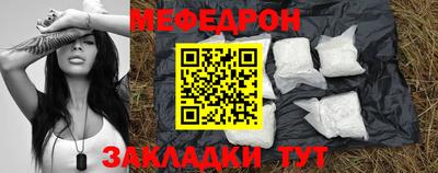 бутик Пенза