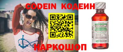дживик Партизанск