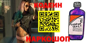 дживик Партизанск